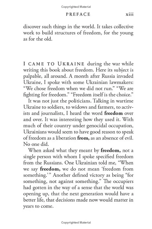 On Freedom - фото 5