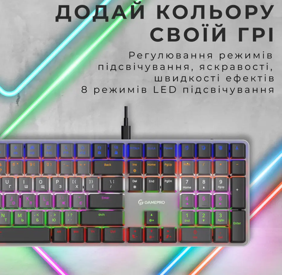 Клавіатура ігрова механічна GamePro GPMK-145R USB Outemu Red Swich Low Profile Dark Gray - фото 9