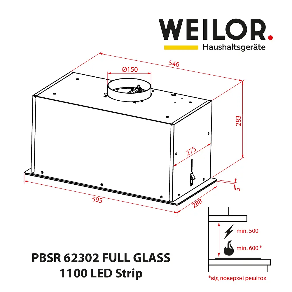 Витяжка повновбудована WEILOR PBSR 62302 FULL GLASS FBL 1100 LED Strip - фото 15