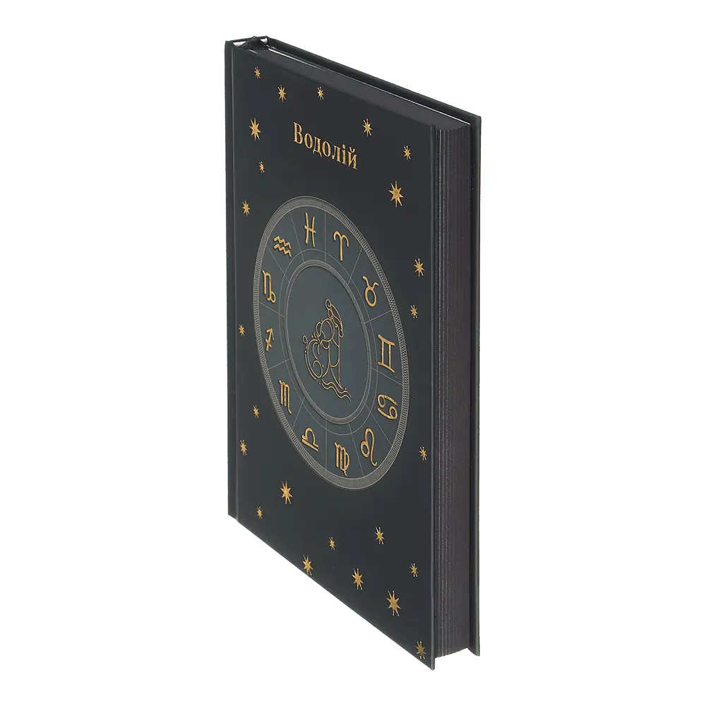 Щоденник недатований Buromax Zodiak поліграфічний A5 336 сторінок аквамарин (BM.20670-17) - фото 4