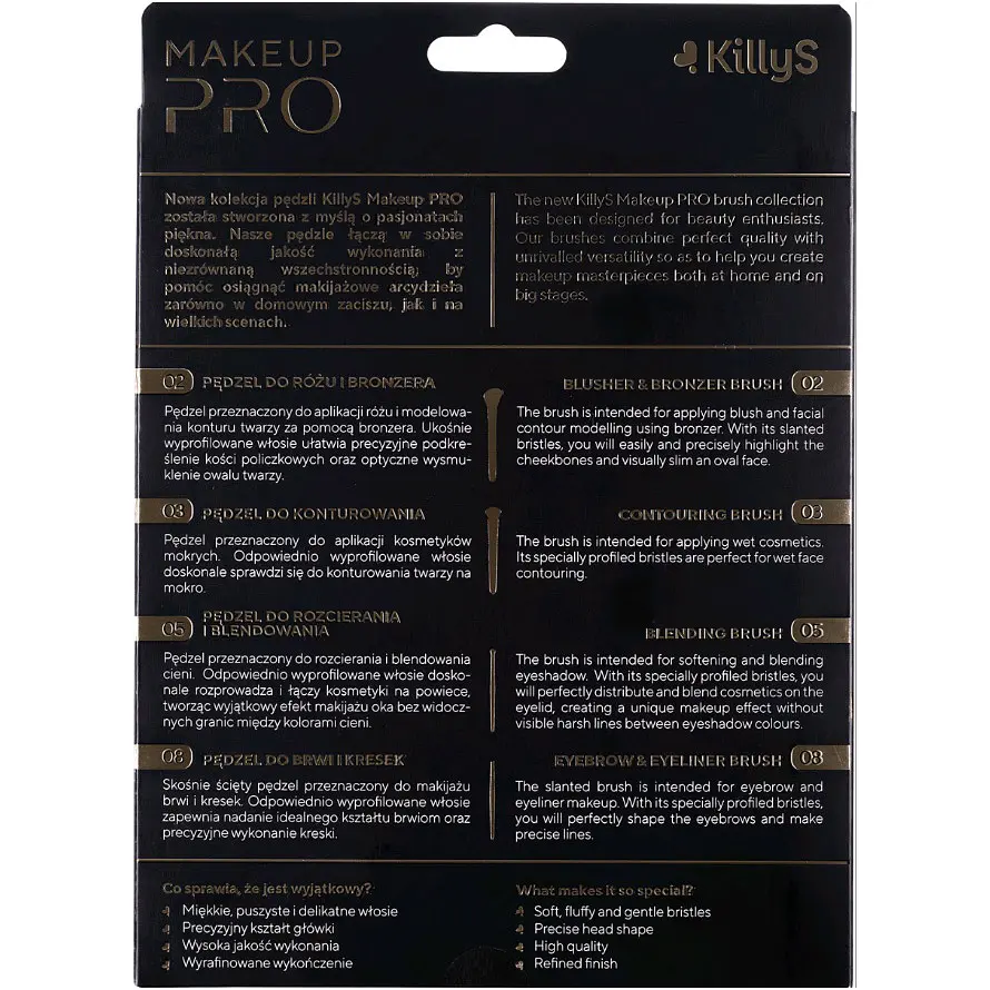 Набор кистей для макияжа Killys Makeup Pro 4 шт. (500256) - фото 6
