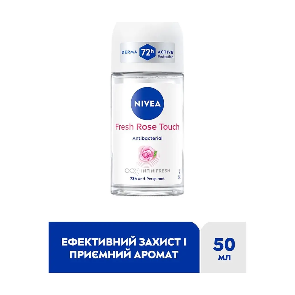 Антиперспірант Nivea Fresh Rose Touch Anti-Perspirant 50 мл (42419662) - фото 4