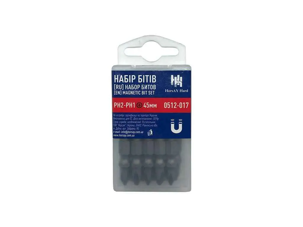 Набір біт HorsAY Hard L=45мм хрестова PH1-PH2
