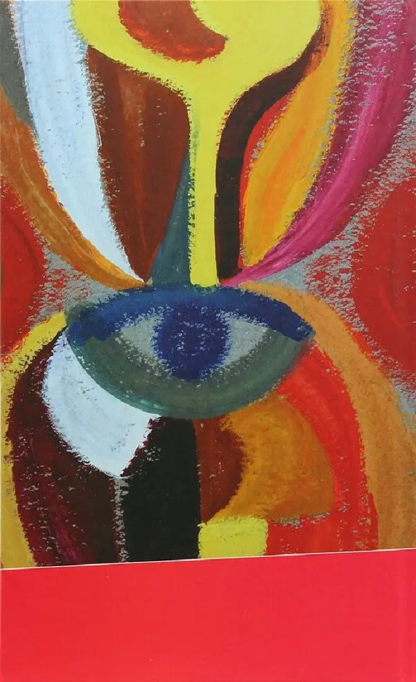 Хроніка зниклого міста. Бесіди з Перевізником: роман, повісті - Галина Пагутяк - фото 2