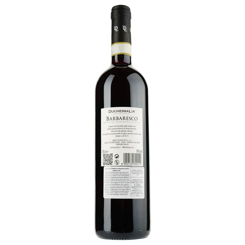 Вино Duchessa Lia Barbaresco, червоне, сухе, 0,75 л - фото 2