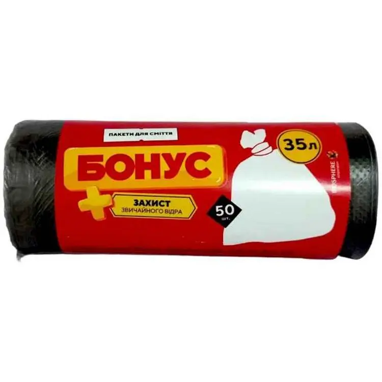 Пакети для смiття БОНУС 35л 50шт 45*55см чорні