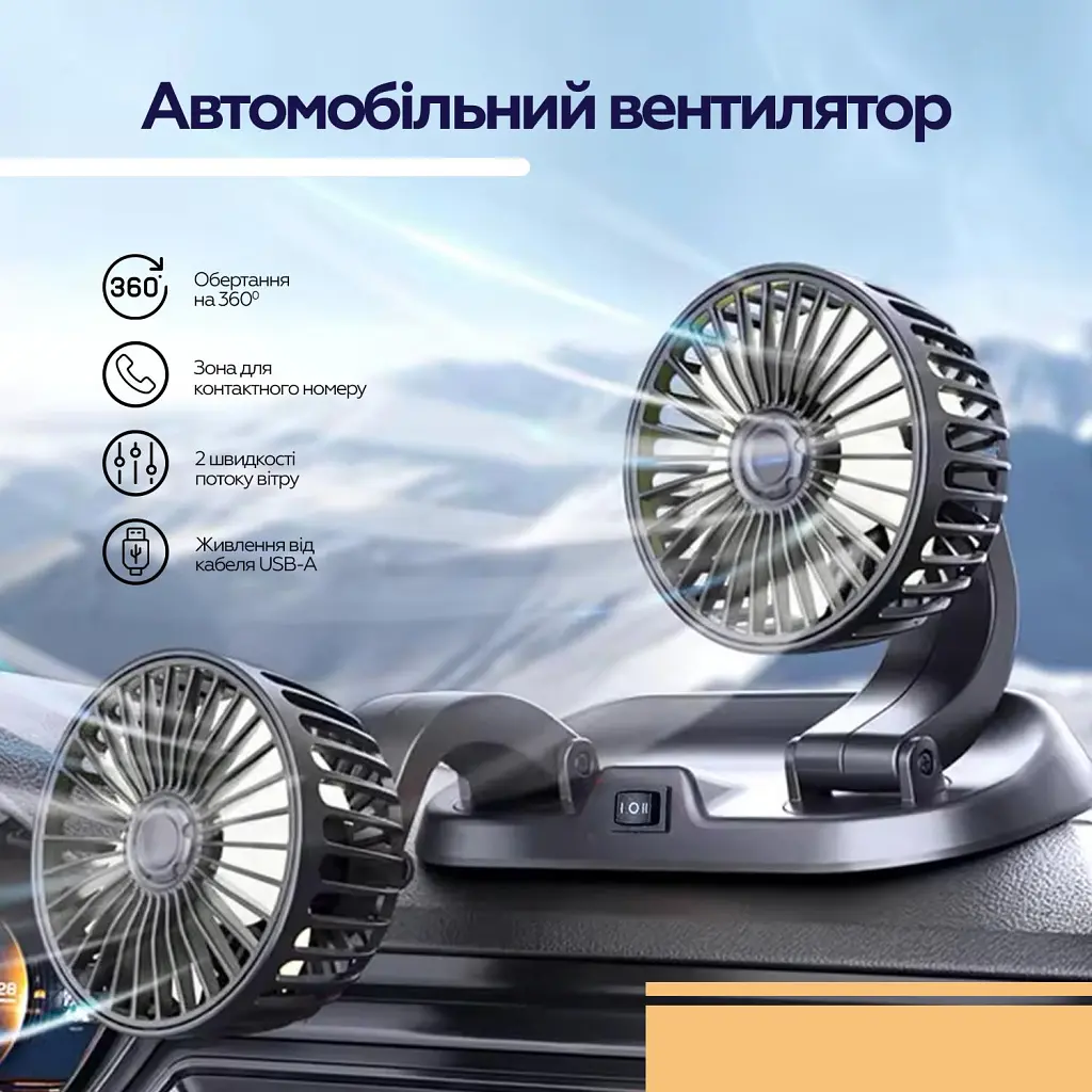 Вентилятор XoKo XK-F05 - фото 5
