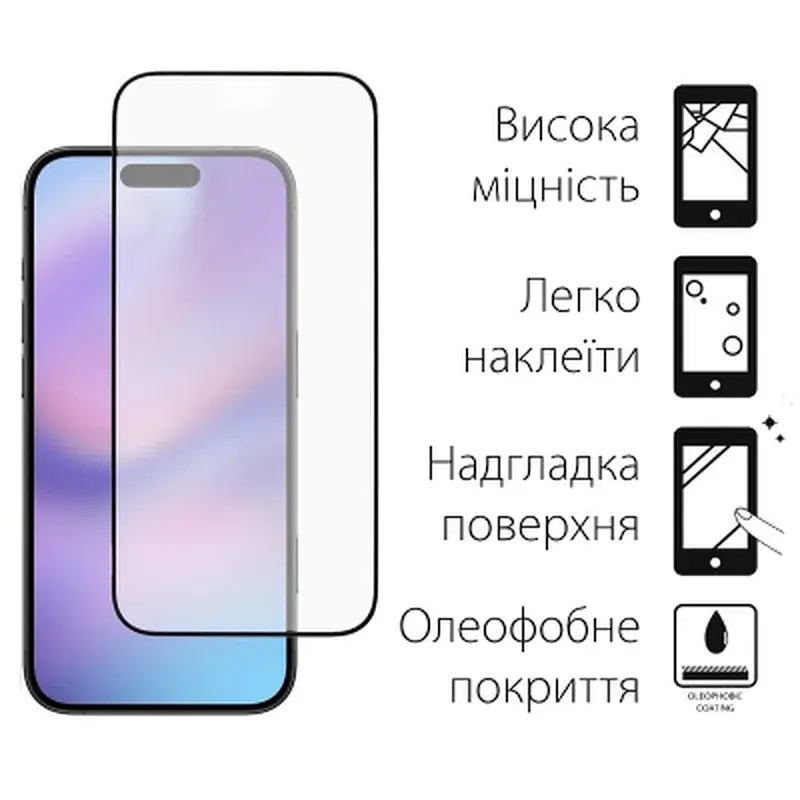 Скло захисне Dengos Full Glue iPhone 17 Black (TGFG-408) - фото 2