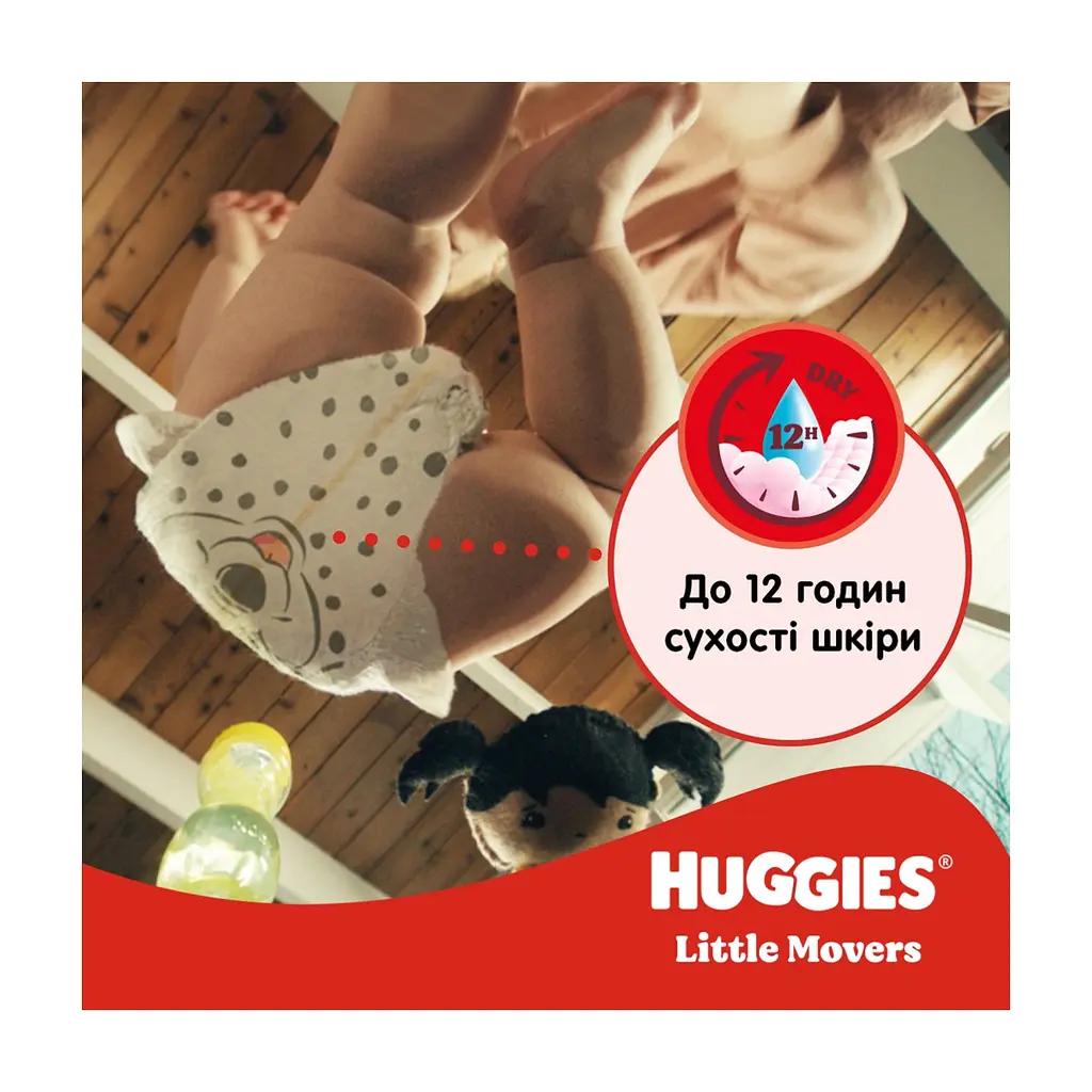 Підгузки Huggies Little Movers 3 (4-9 кг) M-pack, 168 шт (5029053577852) - фото 2