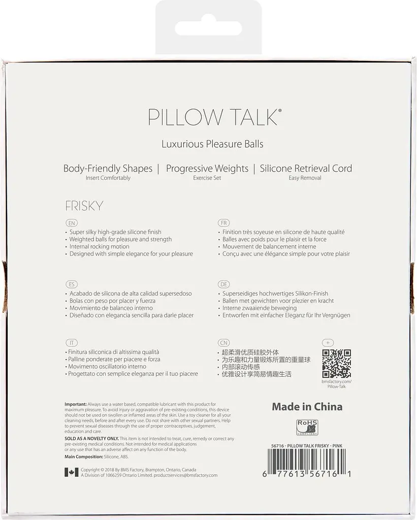 Роскошные вагинальные шарики Pillow Talk - Frisky с кристаллом, диаметр 3,2 см, вес 49-75 г, Pink - фото 9