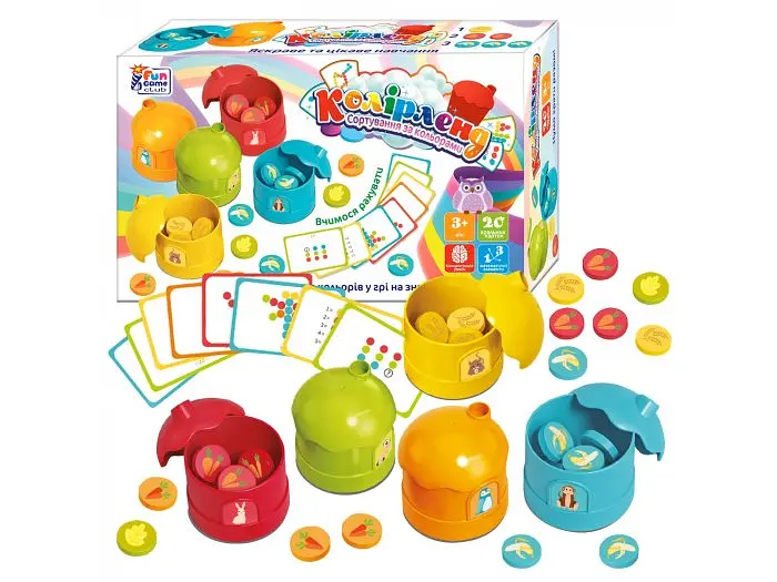 Настільна гра Колірленд, Fun Game