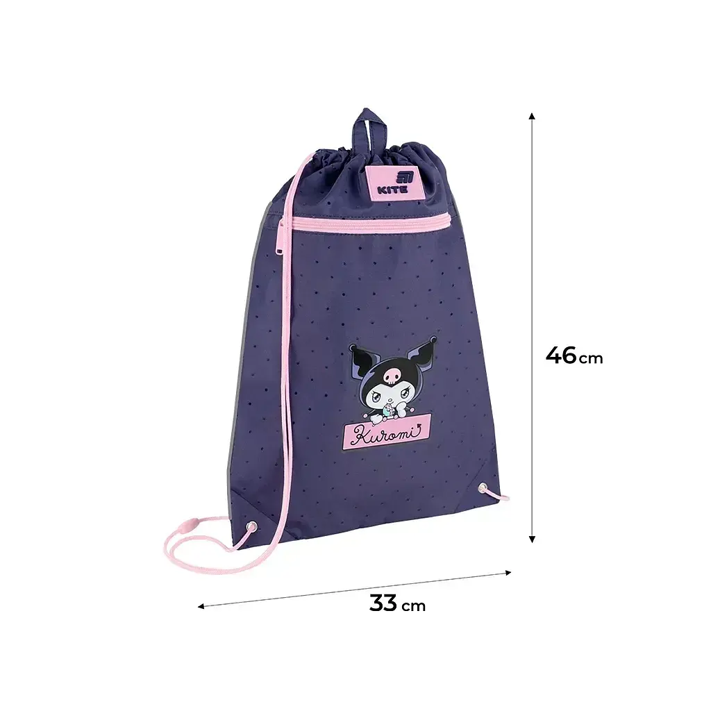 Сумка для взуття Kite 601M HK-9 (HK26-601M-9) - фото 4