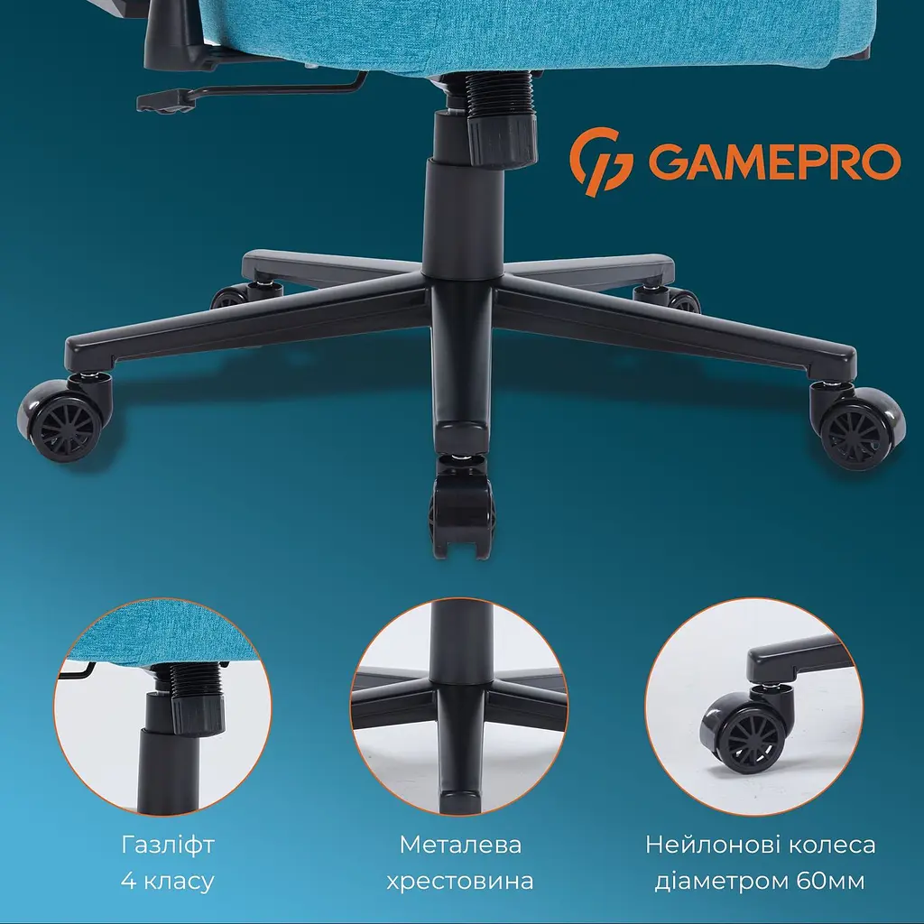 Ігрове крісло GamePro Size L Fabric Light Blue (FGC750LB) - фото 19