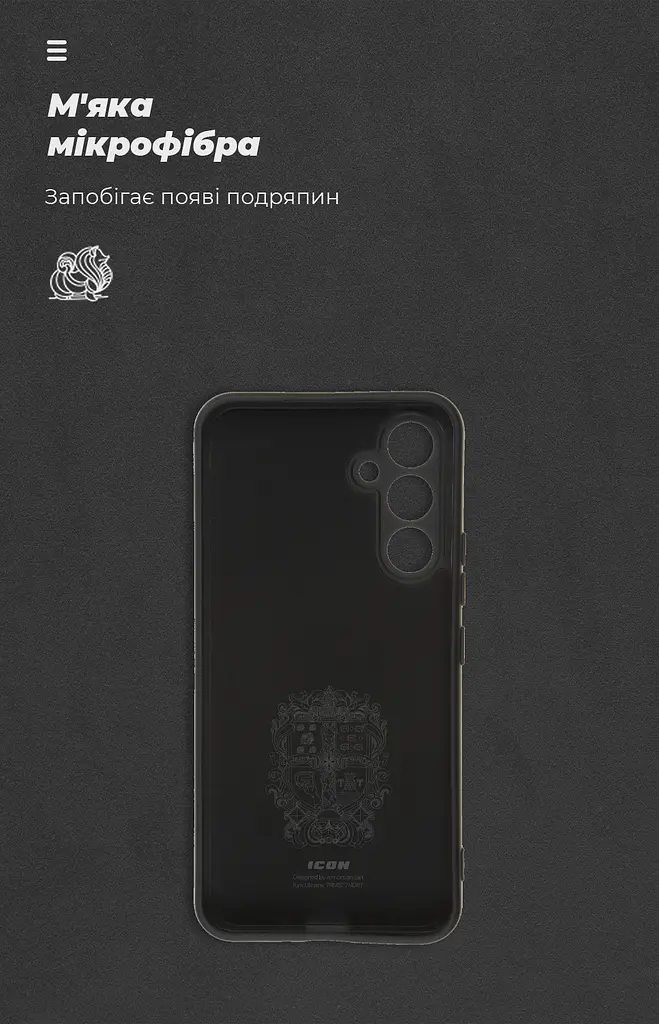 Чехол ArmorStandart ICON для Samsung A54 5G (A546) Camera cover Black (ARM66175) - фото 4