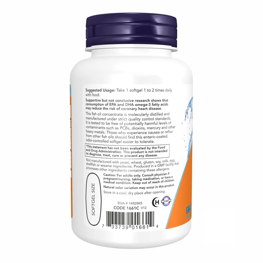 Омега-3 Now Foods Ultra Omega-3 Fish Oil 90 sgels - фото 3