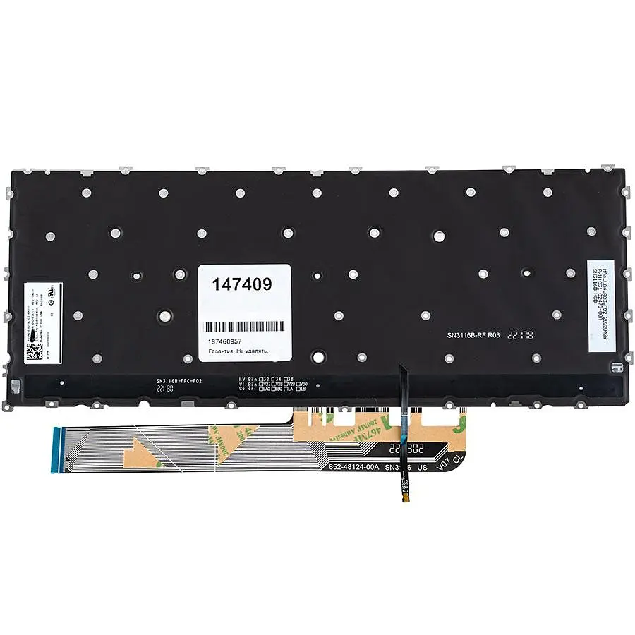 Клавіатура для ноутбука LENOVO (ThinkBook: 13s G4 series) rus темно-сірий без кадру підсвічування клавіш - фото 2