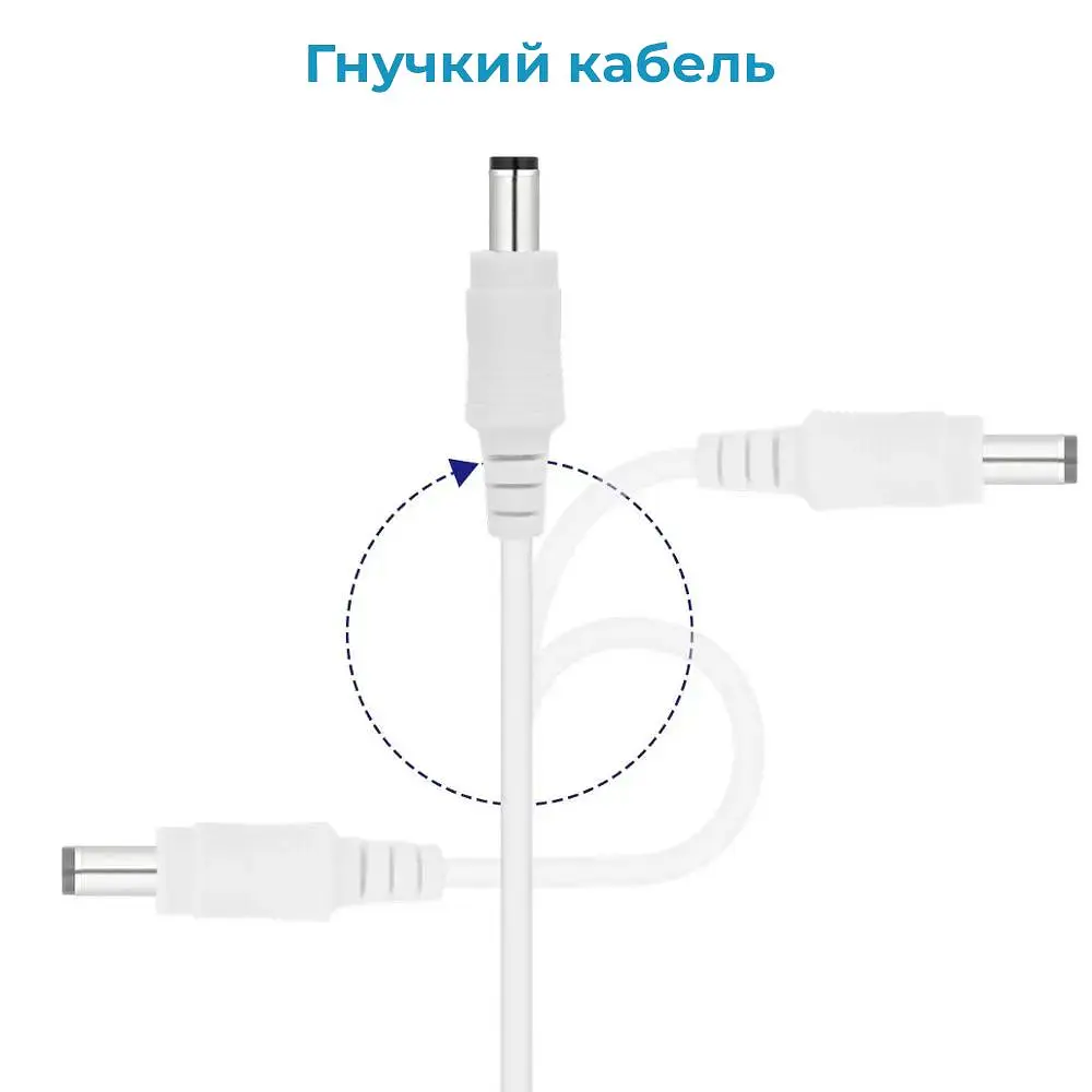Кабель подовжувач 5м для ip-камери, роутера, медіаконвертера, безперебійника 5 метрів 12В DC12V Power Extension Cable 5.5*2.1мм тато-мама (білий) - фото 4