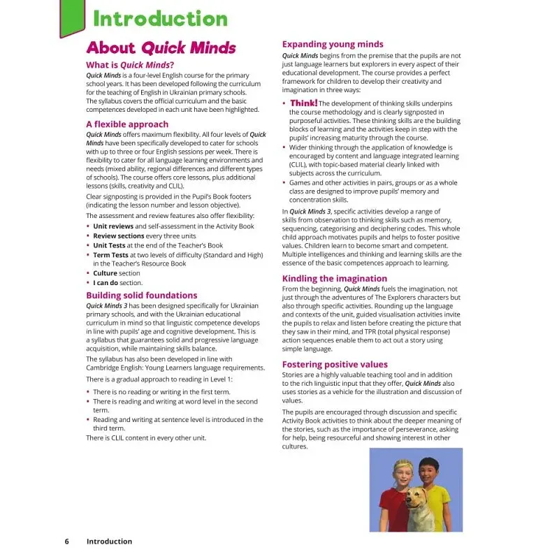 Quick Minds 3. Teacher's Book (for Ukraine, НУШ) - фото 5