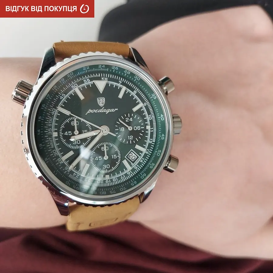 Годинник Poedagar Avalon Limited - фото 11