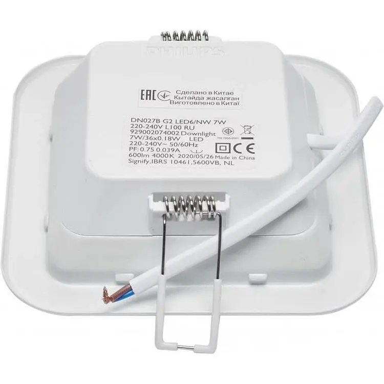 Cвітильник Philips DN027B, G2, 7W, 220-240V, 4000К (929002074002) - фото 3