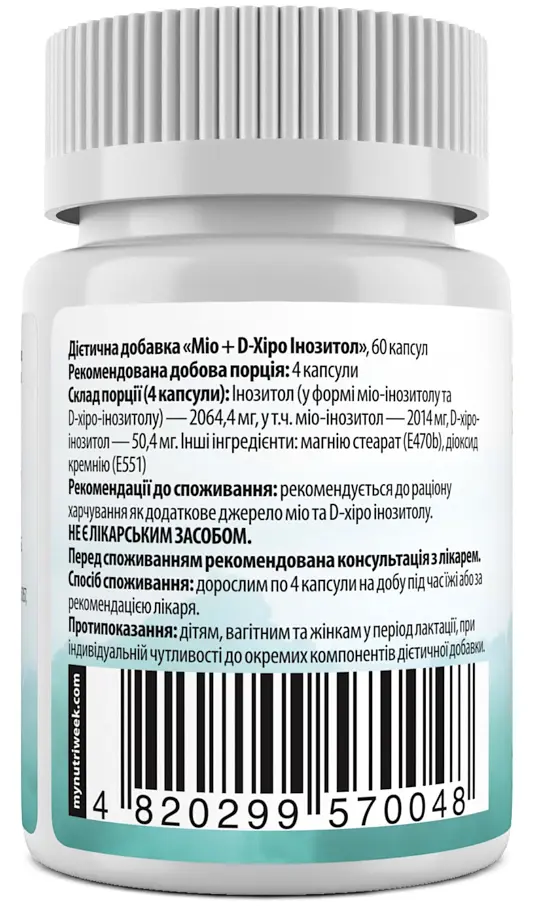 Міо + D-хіро інозитол My Nutri Week Myo + D-Chiro Inositol 60 капсул - фото 2
