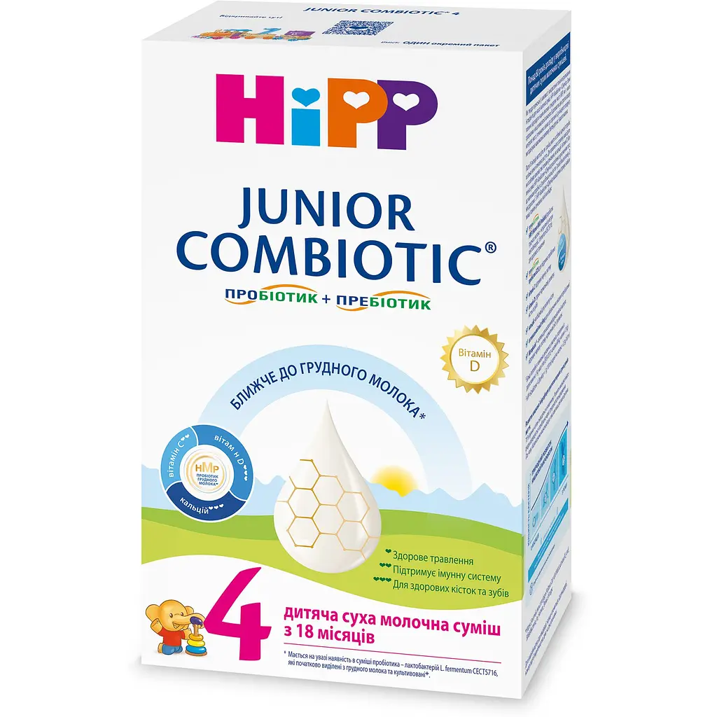 Сухая молочная смесь HiPP Junior Combiotic 4 500 г - фото 2