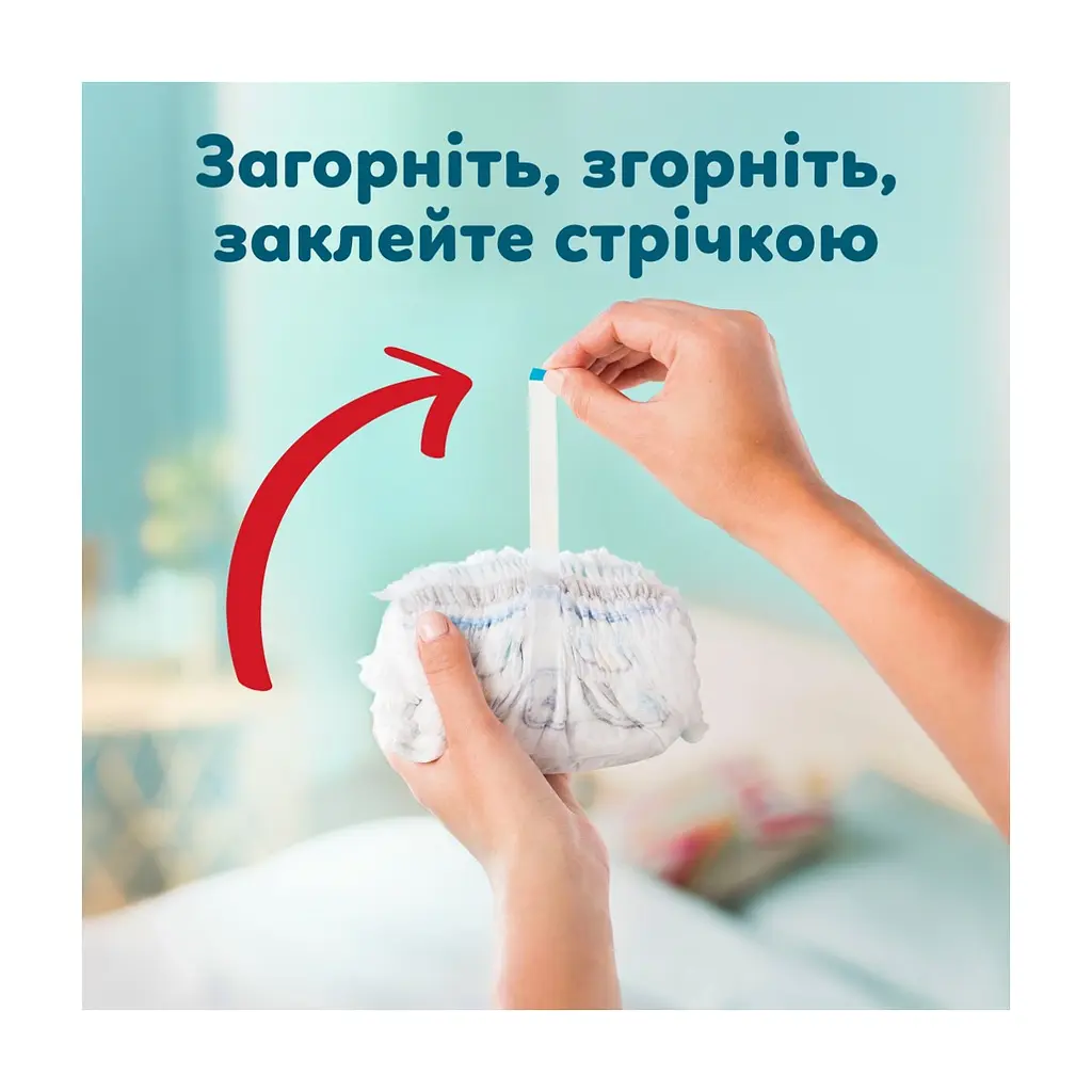 Підгузки Pampers Premium Care Pants Розмір 4 (9-14 кг) 40 шт (8006530320009) - фото 2