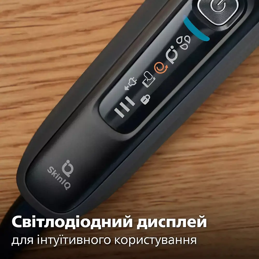 Электробритва Philips Series 7000 (S7886/58) - фото 14