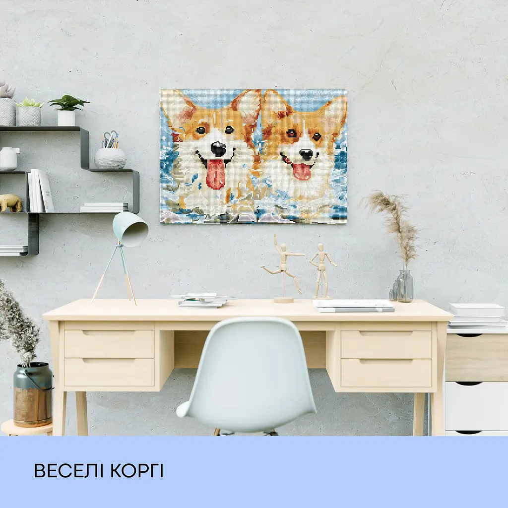 Набір з алмазною мозаїкою "Веселі коргі", 40*50 см, IDEA2-CK4862 - фото 3