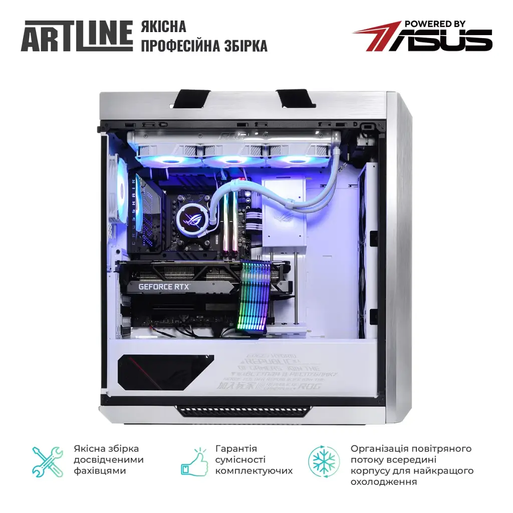 Комп'ютер Artline Overlord STRIX Windows 11 Pro (STRIXv162Win) - фото 7