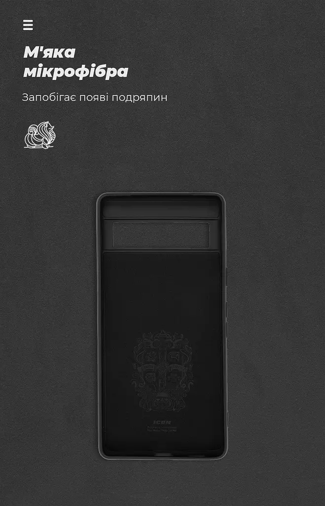 Чехол ArmorStandart ICON для Google Pixel 7a Black (ARM70910) - фото 4