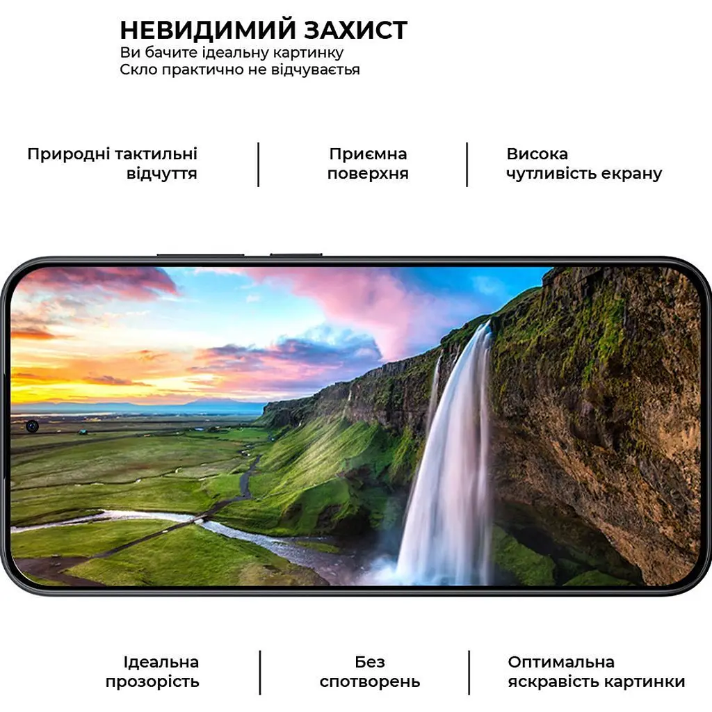 Защитное стекло ArmorStandart Glass Pro для Redmi Note 15 Pro 5G (ARM90802) [159213] - фото 3