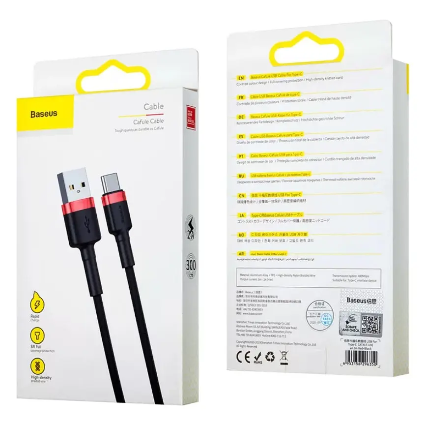 Кабель Baseus cafule Cable USB For Type-C 2A 3 м Чорний+Червоний - фото 2