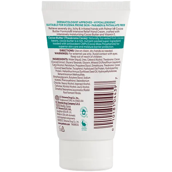 Крем для рук з інтенсивним ефектом Palmer's Cocoa Butter Formula Intensive Relief Hand Cream - фото 2