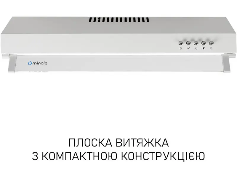 Витяжка пласка Minola HPL 522 WH - фото 9