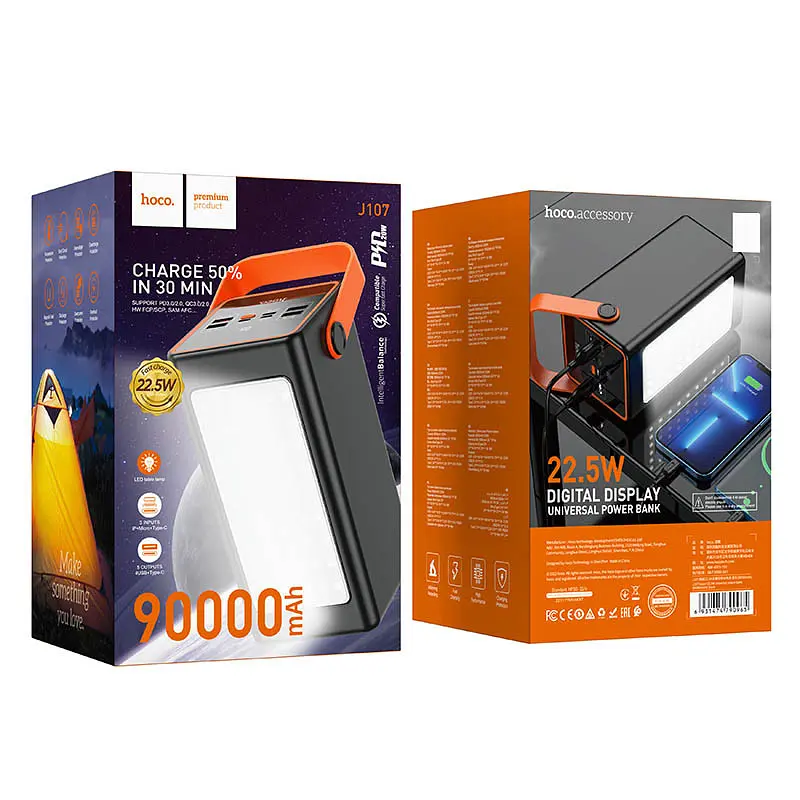 Портативний ЗП Power Bank Hoco J107 Super 22.5W 90000 mAh Black - фото 6