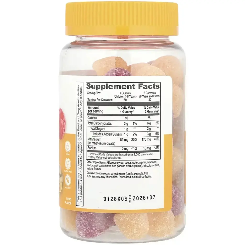 Дієтична добавка Lifeable Kids Magnesium Citrate 60 жувальних цукерок - фото 2