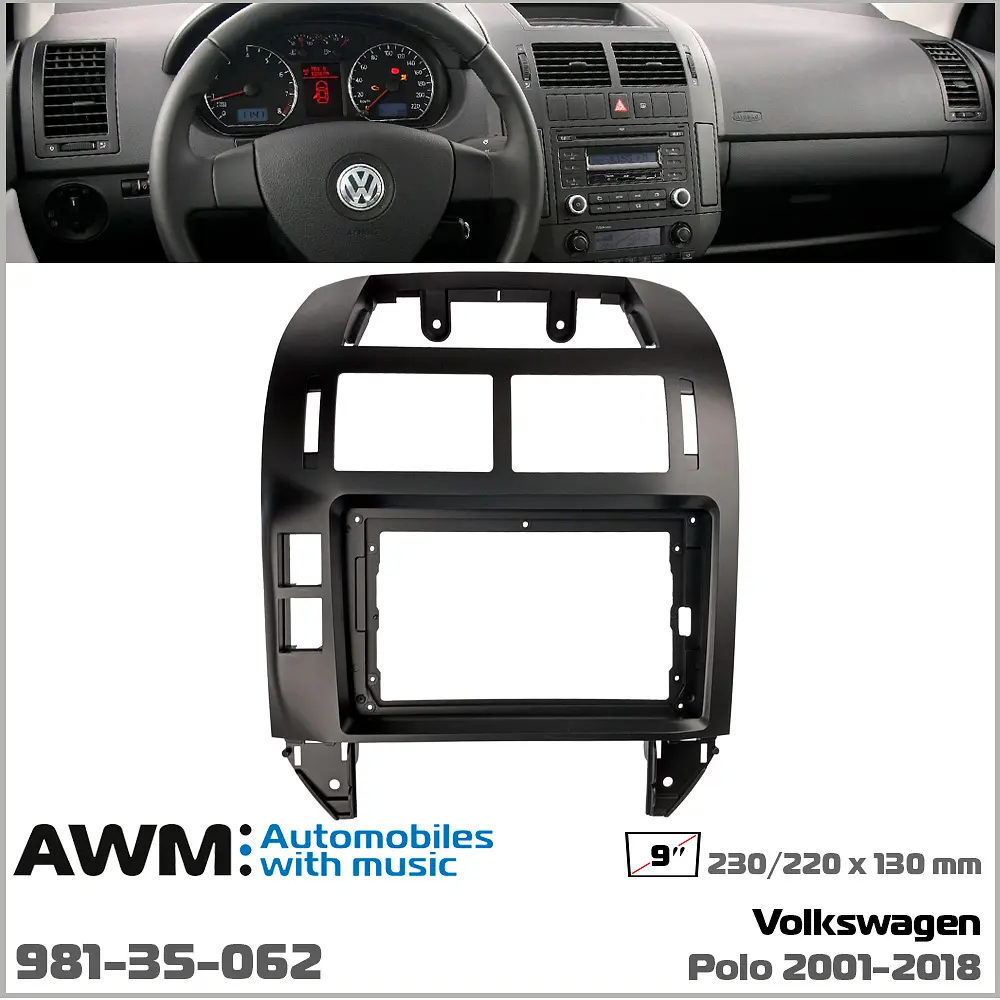 Переходная рамка для автомобиля Volkswagen Polo AWM 981-35-062 - фото 5
