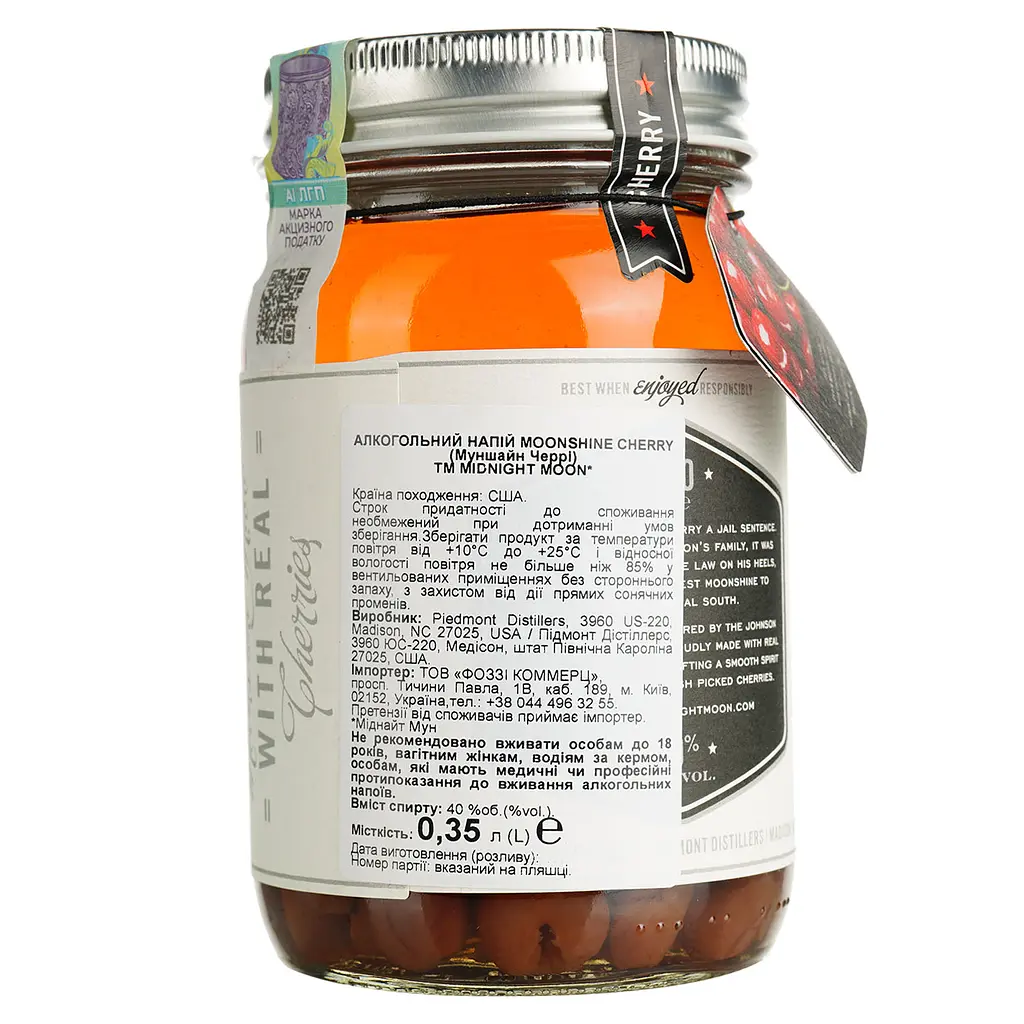 Віскі Midnight Moon Moonshine Cherry 40% 0.35 л - фото 3