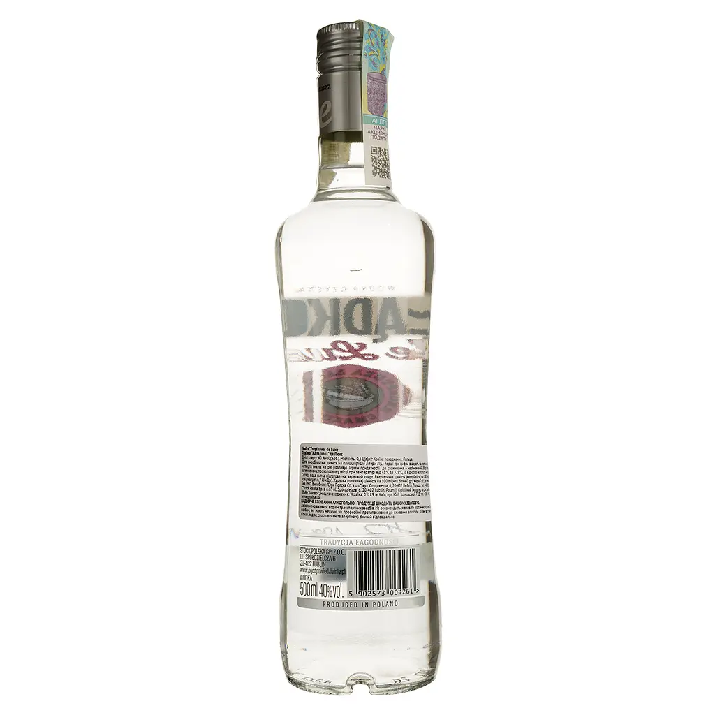Горілка Zoladkowa de Luxe 40% 0.5 л - фото 2