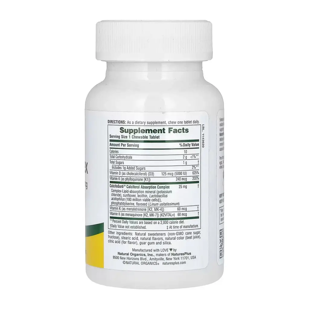 Витамины Nature's Plus VIT D & K Complex 125 mcg 5000 IU/ 240 mcg 60 таблеток - фото 2