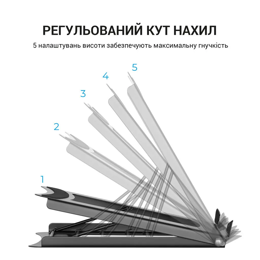 Подставка для ноутбука OfficePro LS325 - фото 9