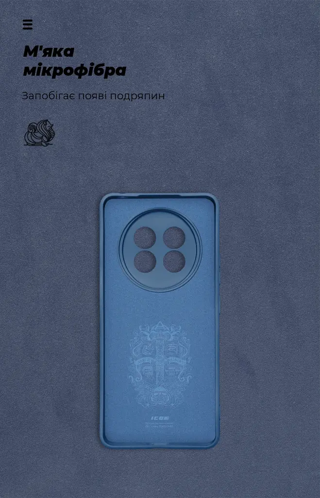 Чохол ArmorStandart ICON для Realme 13+ 5G Camera cover Blue - фото 4