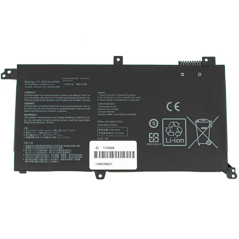 Батарея для ноутбука Asus B31N1732 (S430UN S430UA S430UF S430FN S430FA) 11.4V 42Wh Чорний - фото 2
