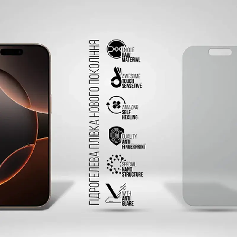 Плівка захисна Armorstandart Matte Apple iPhone 16 Pro (ARM80738) - фото 2