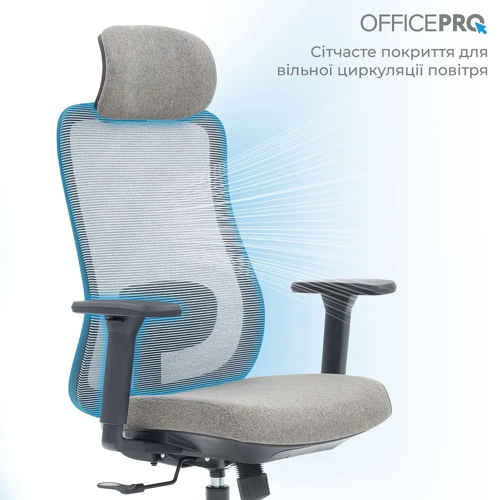 Офісне крісло OfficePro Wave OC599-B-DG-DG (OC599-B-DG-DG) - фото 14