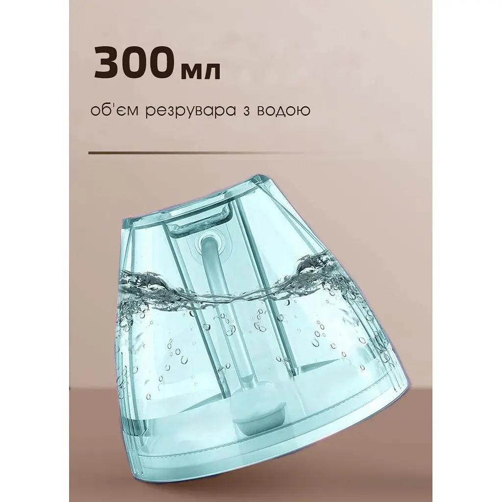 Відпарювач для одягу Bitek 1500 Вт бірюзовий - фото 10