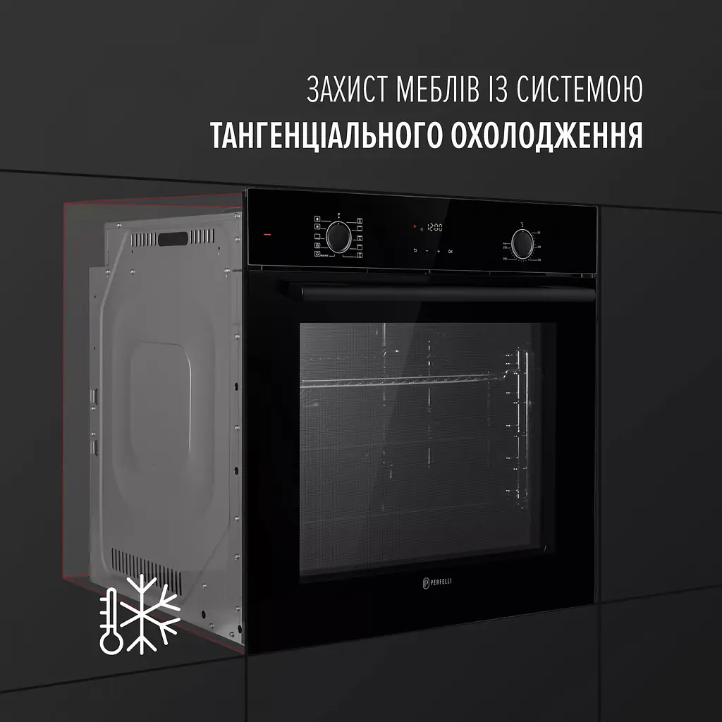 Духова шафа електрична Perfelli Perla 6D10I Nero - фото 4