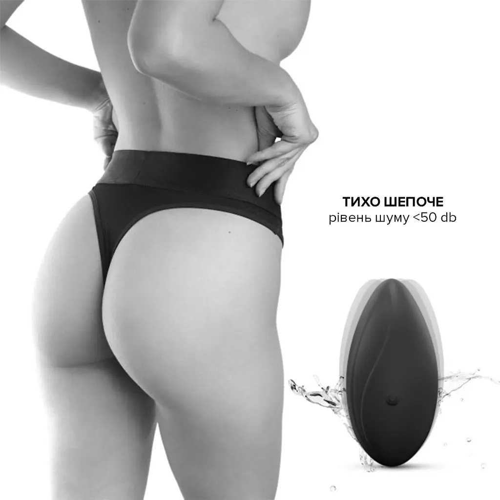 Вібратор у трусики Dorcel DISCREET VIBE XL, підігрів та пульт ДК, трусики в комплекті - фото 2