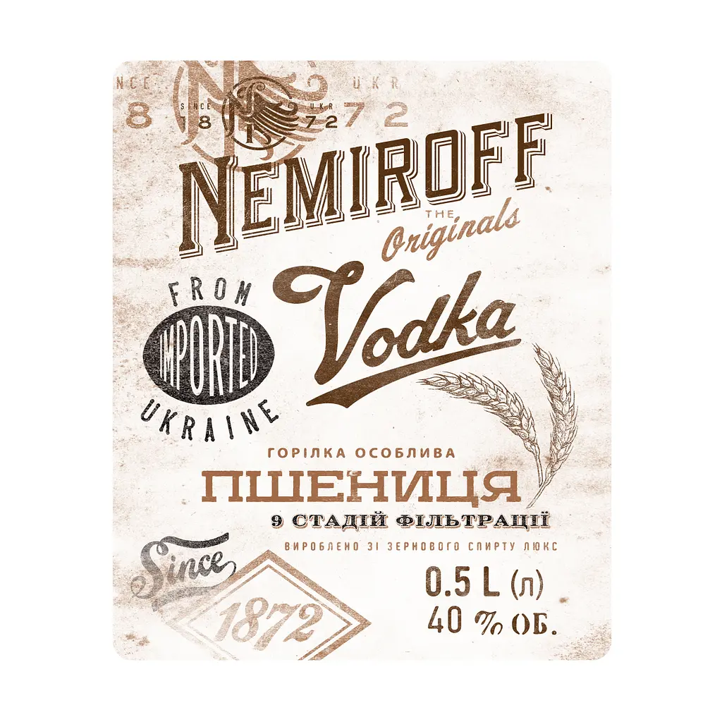 Уцінка. Горілка особлива Nemiroff Originals Пшениця українська відбірна 40% 0.5 л  - фото 4